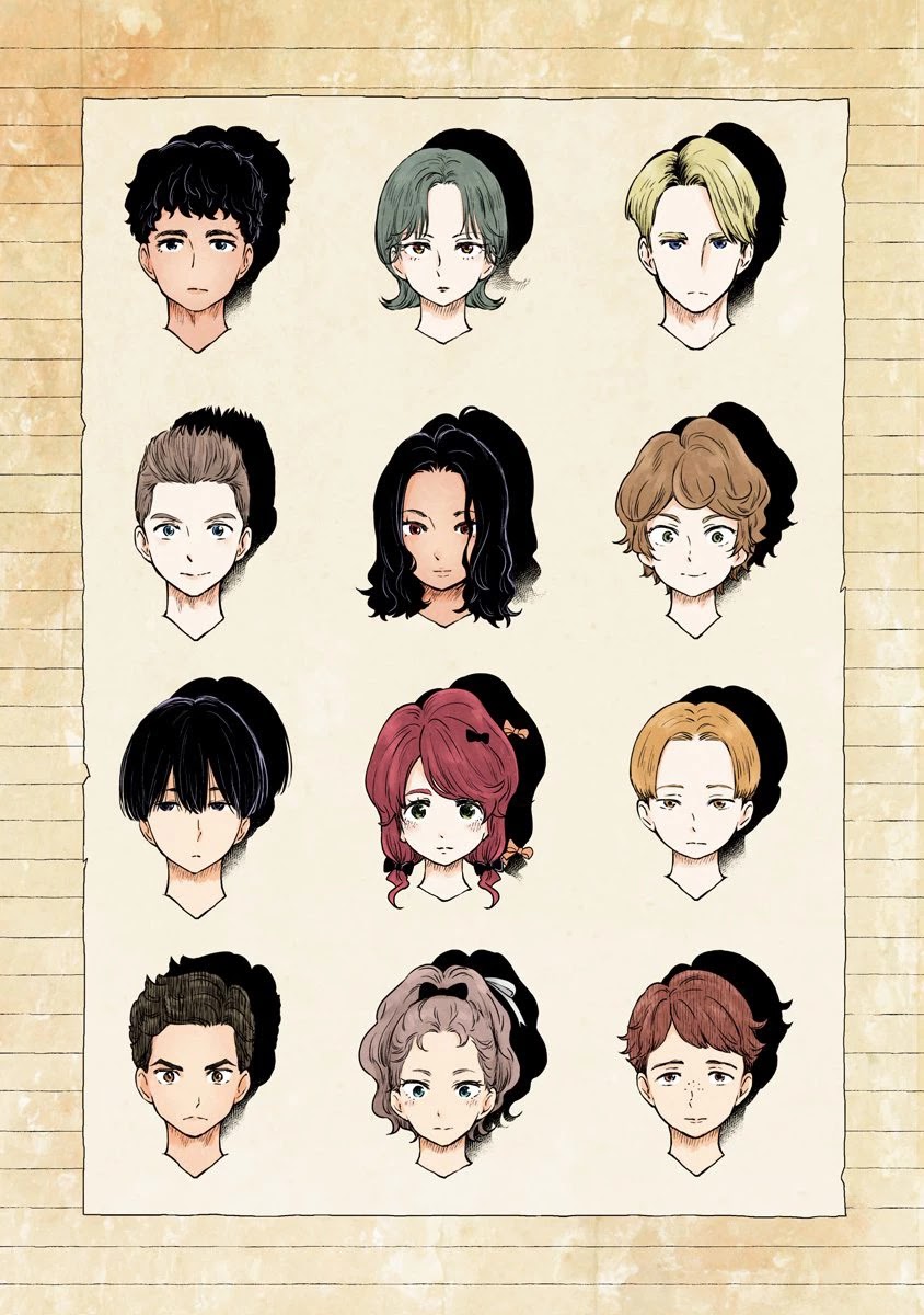 Shadows House, Chapter 62.5 image 11